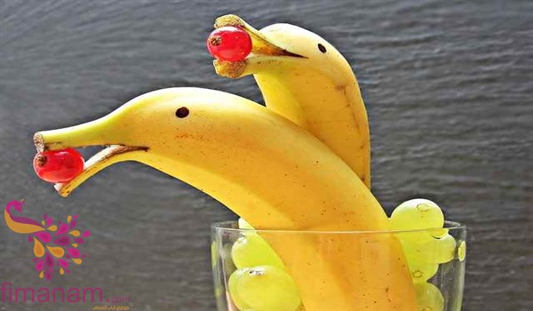 رؤية الموز في المنام